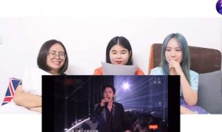 想你的夜王思聪