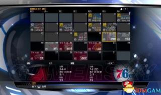 2k14修改器