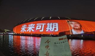 cf怎么全屏